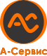 Логотип компании А-Сервис - сервис-центра по ремонту iPhone-ов в городе Ступино, Ступинского района, Московской области